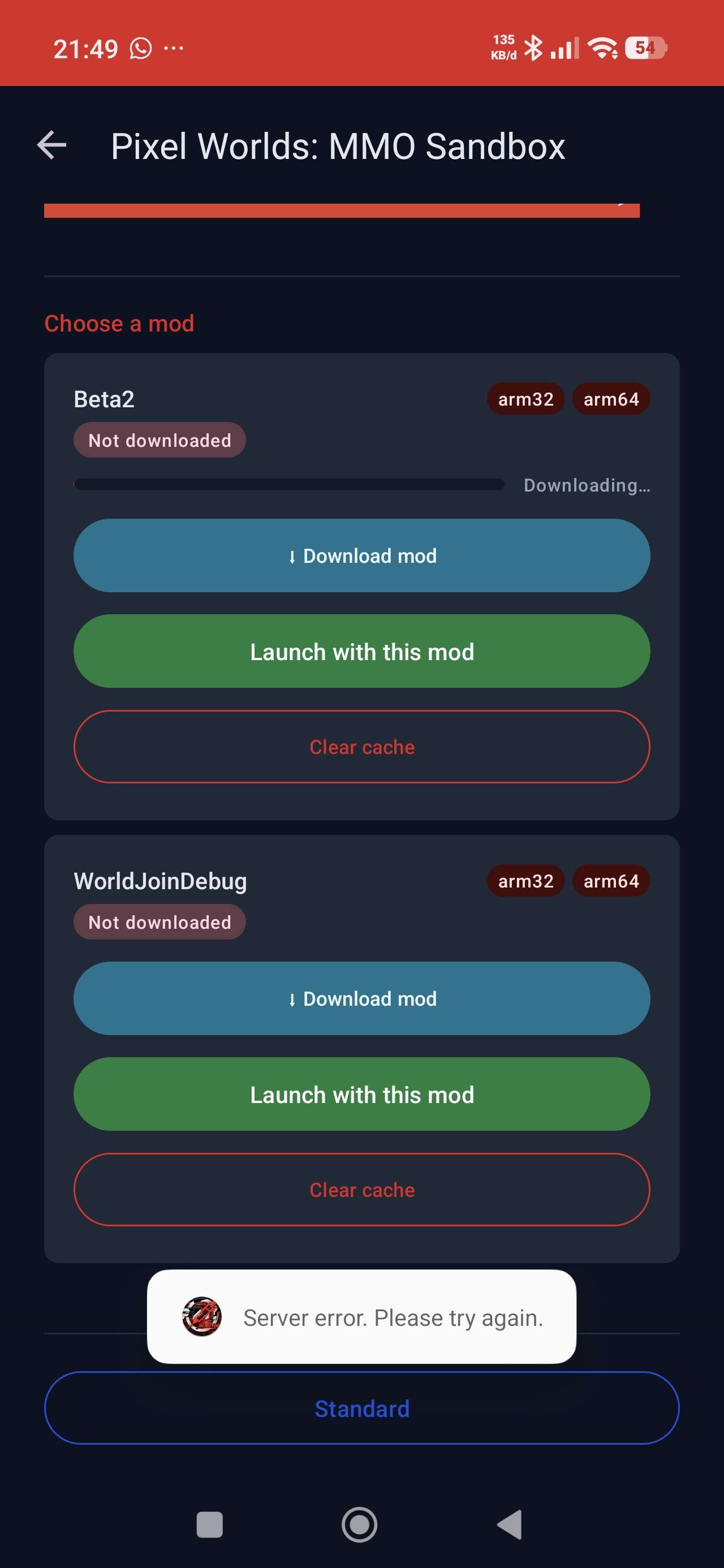 no server  .png